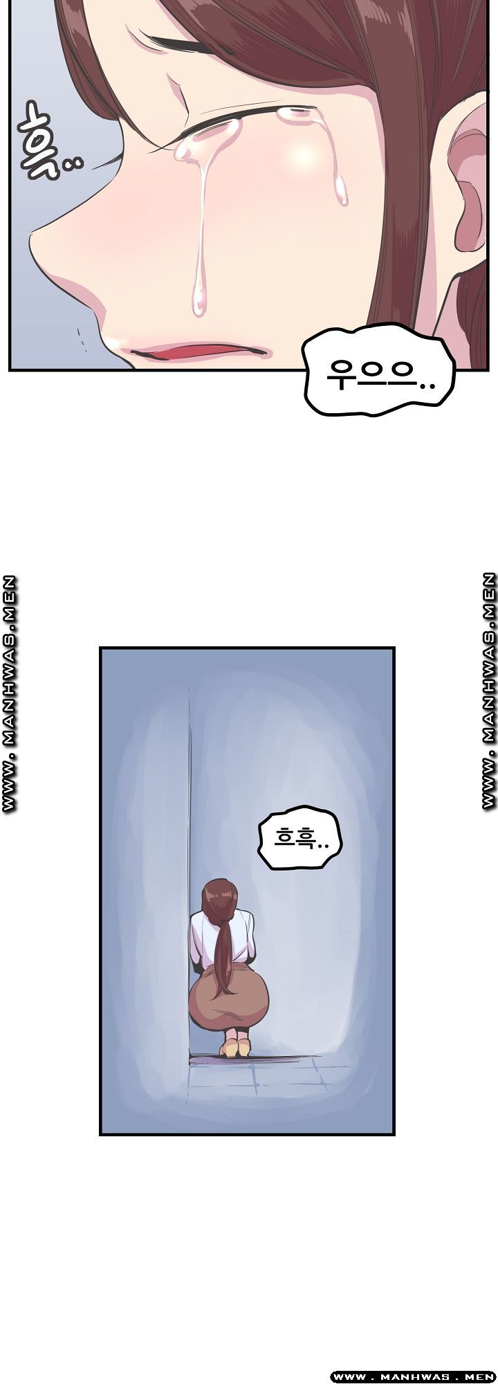 Innocent Man and Women Raw - Chapter 19 Page 28