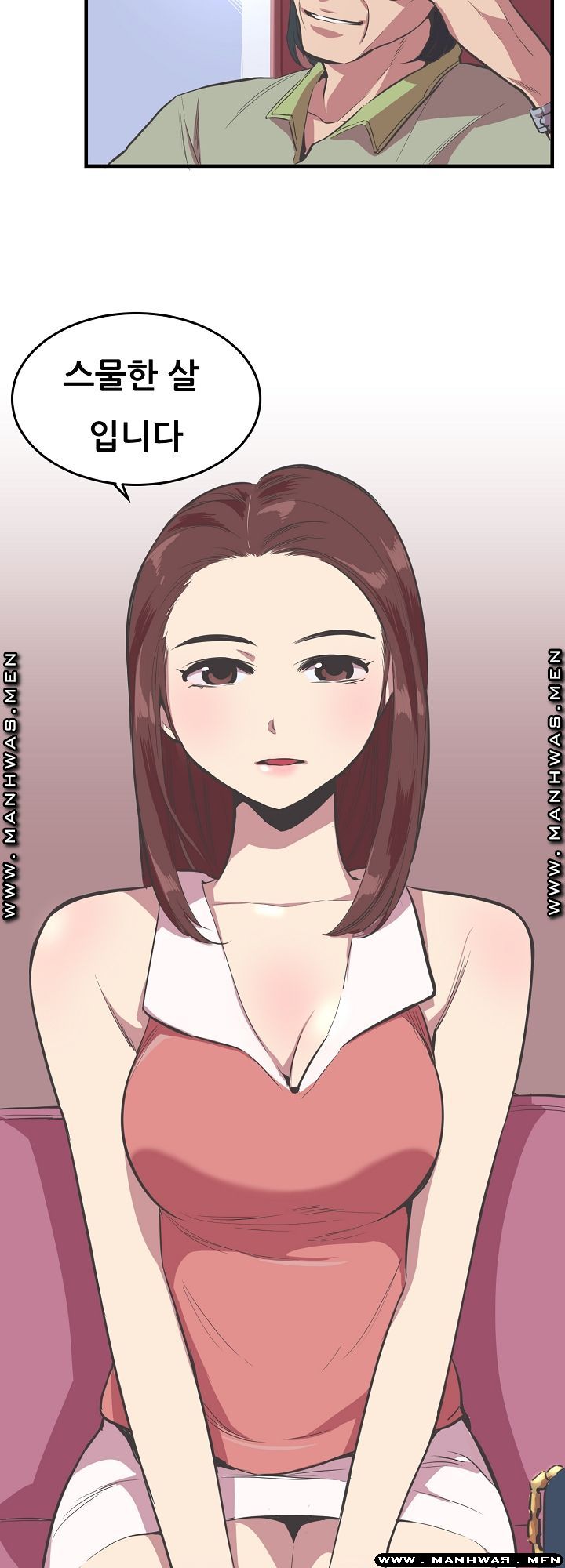 Innocent Man and Women Raw - Chapter 19 Page 6