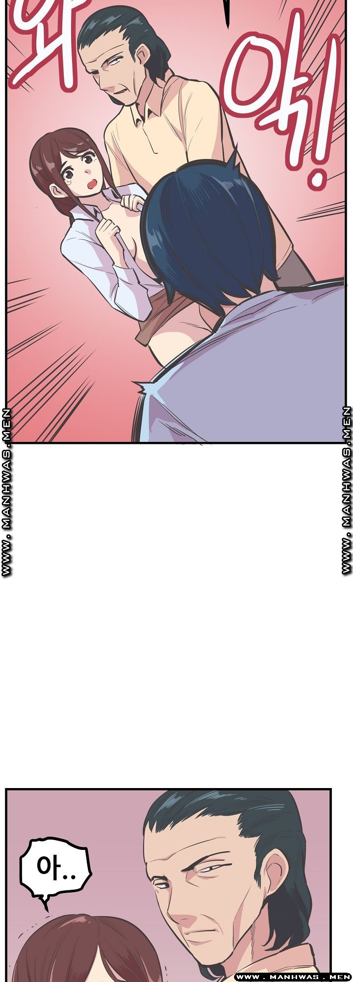 Innocent Man and Women Raw - Chapter 20 Page 10