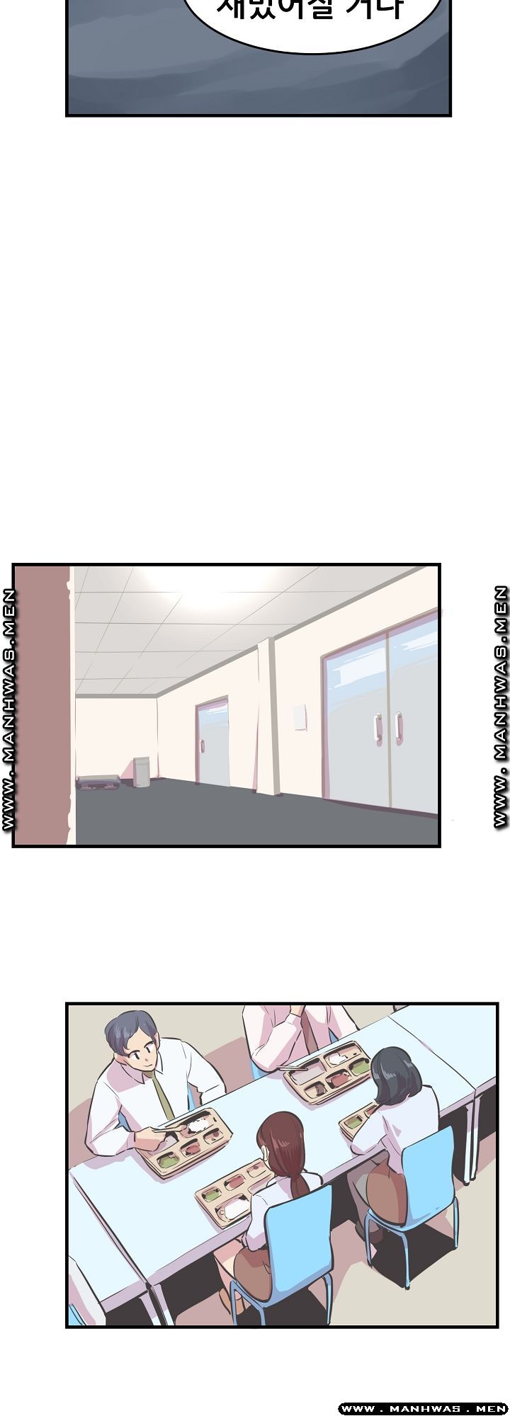 Innocent Man and Women Raw - Chapter 22 Page 24