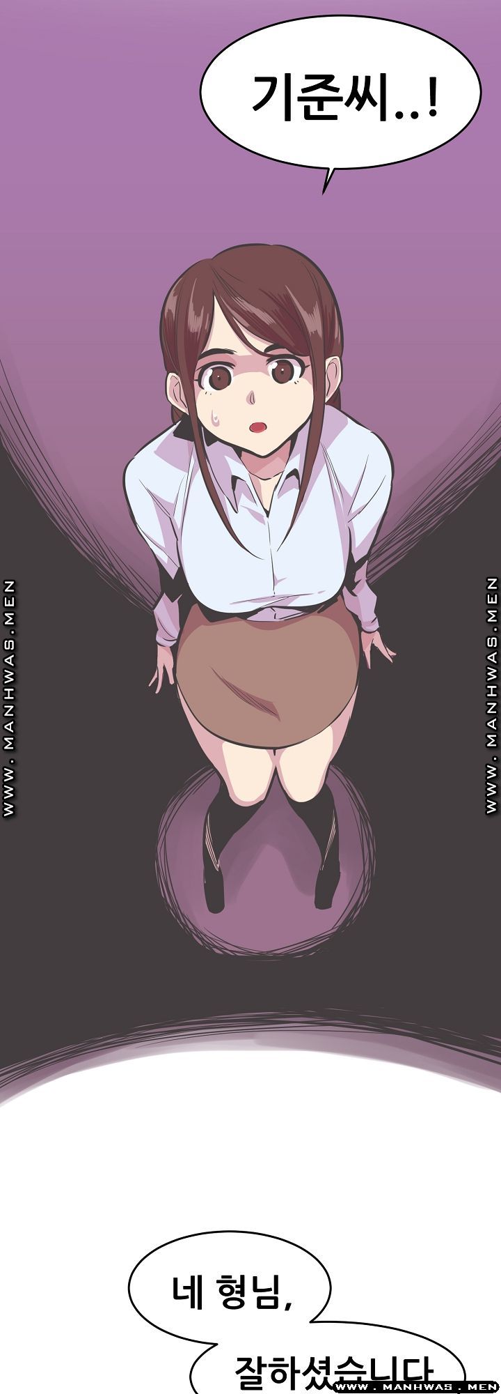 Innocent Man and Women Raw - Chapter 22 Page 31