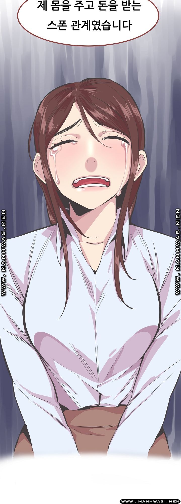 Innocent Man and Women Raw - Chapter 23 Page 16