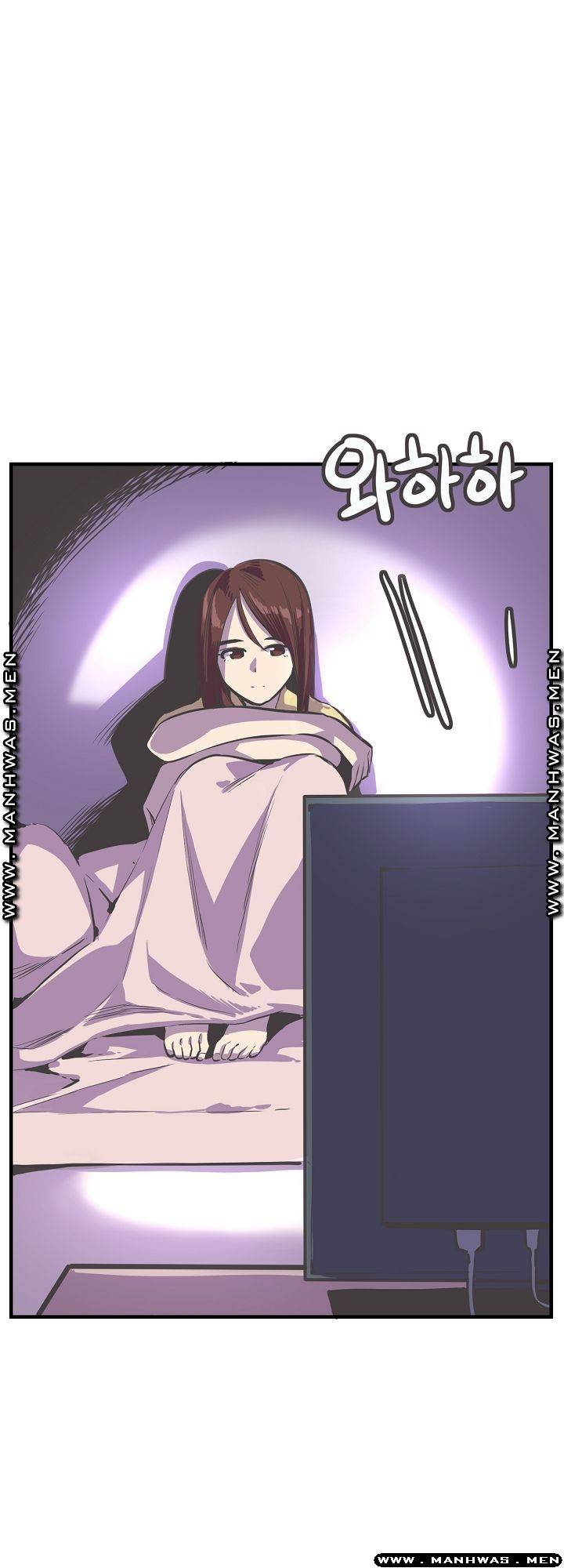 Innocent Man and Women Raw - Chapter 23 Page 28