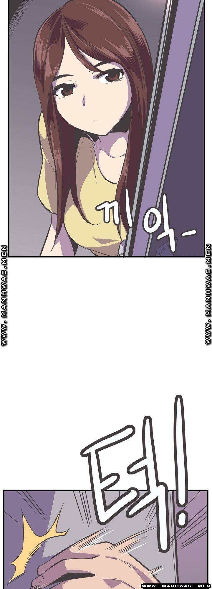 Innocent Man and Women Raw - Chapter 23 Page 34