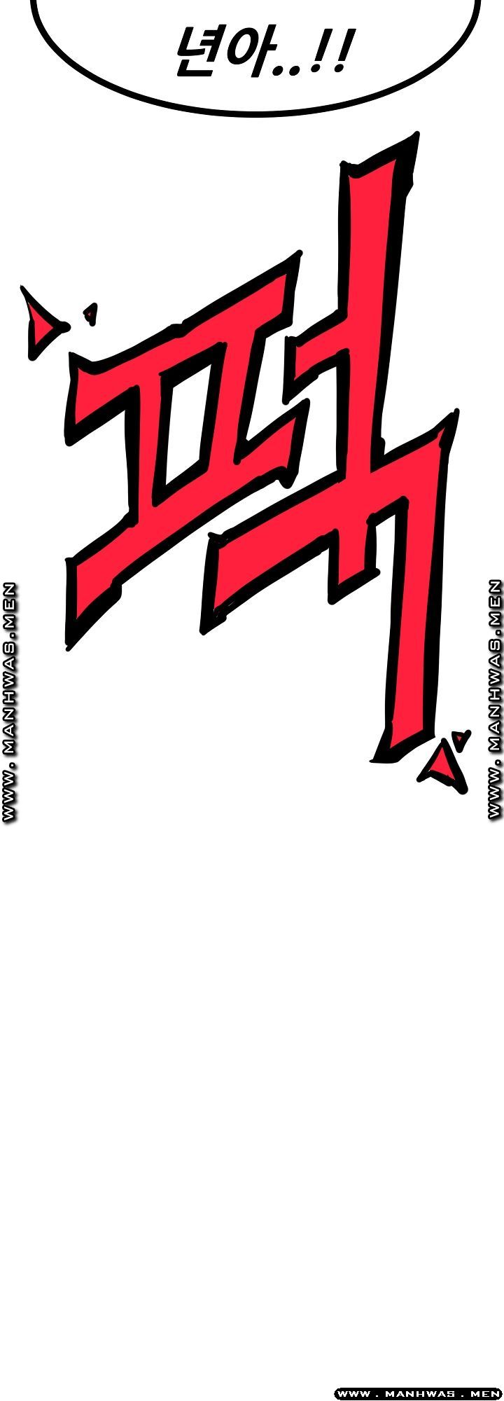 Innocent Man and Women Raw - Chapter 23 Page 38