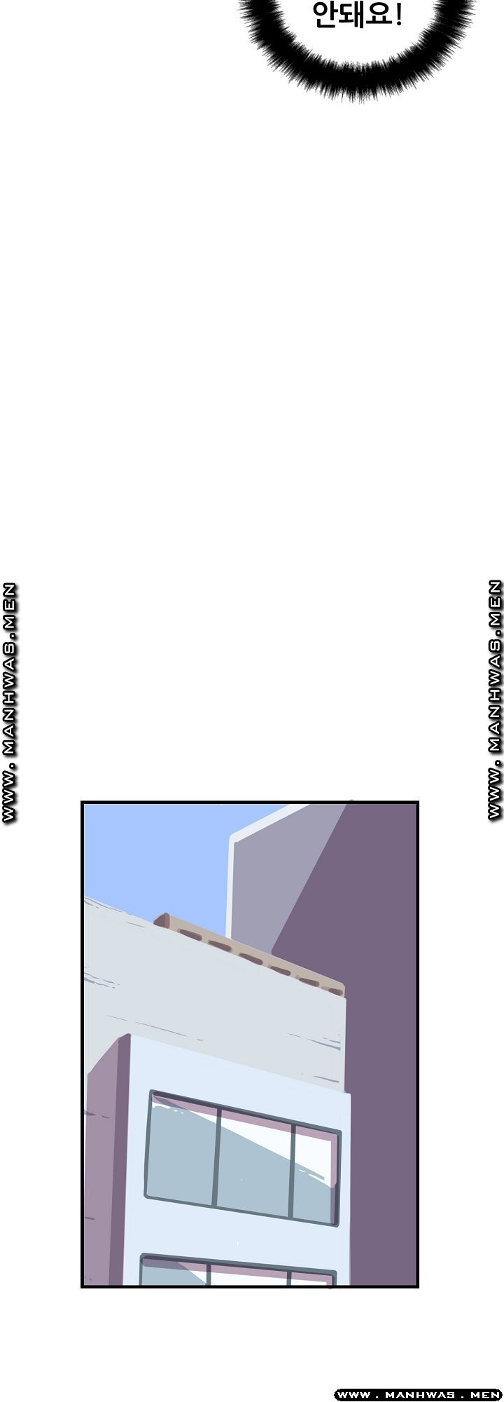 Innocent Man and Women Raw - Chapter 23 Page 8