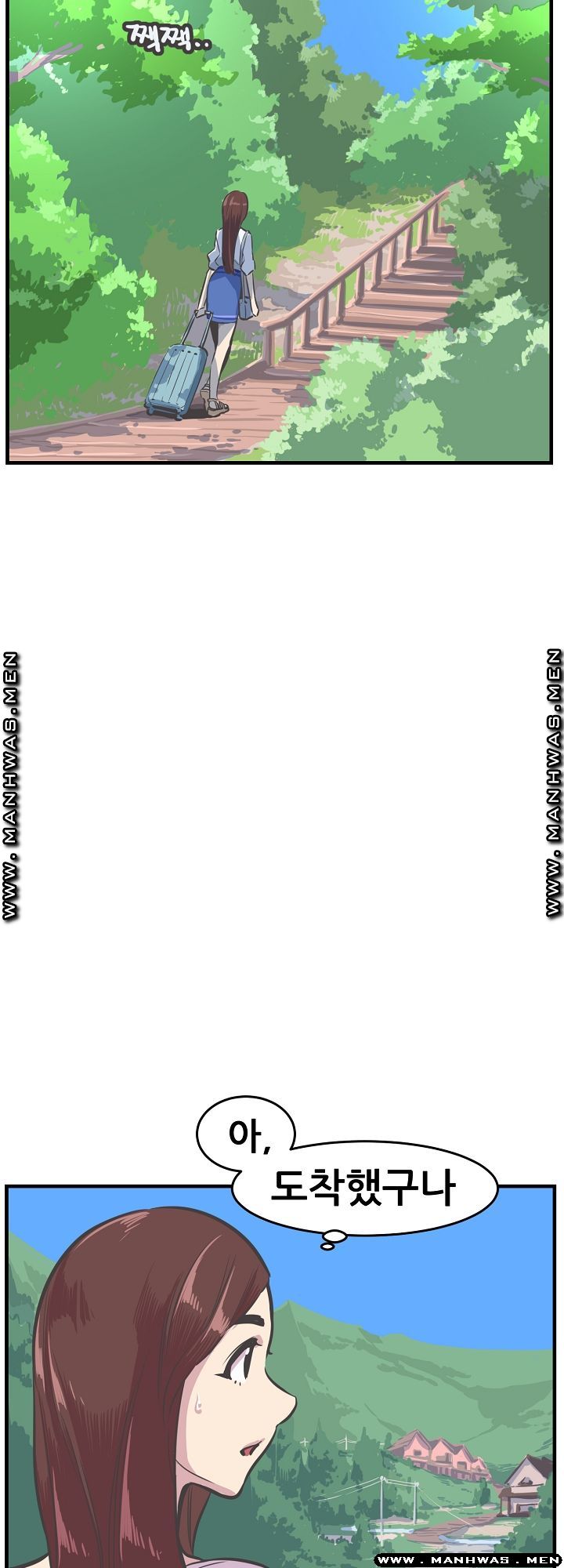 Innocent Man and Women Raw - Chapter 26 Page 8