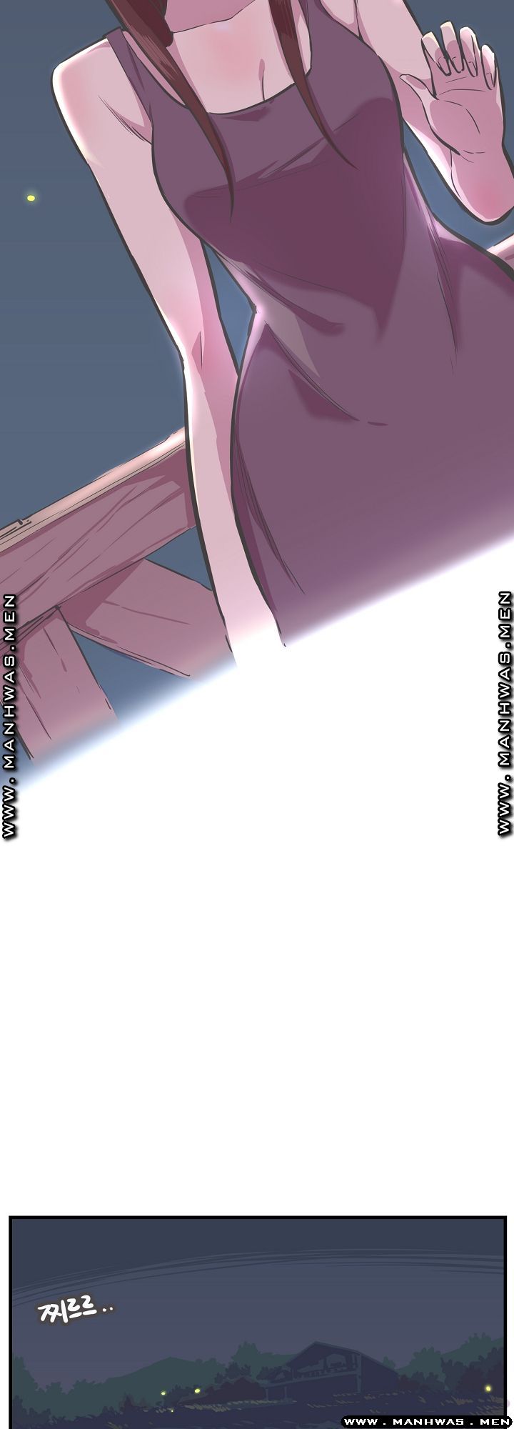 Innocent Man and Women Raw - Chapter 27 Page 10