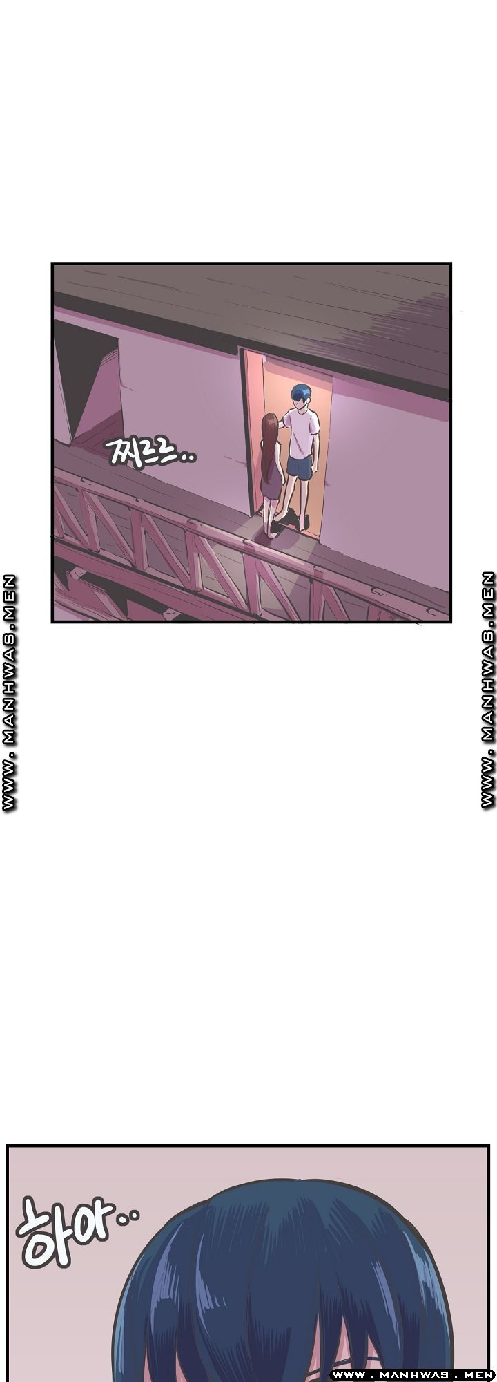 Innocent Man and Women Raw - Chapter 27 Page 16