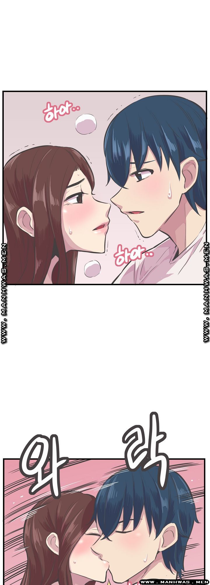 Innocent Man and Women Raw - Chapter 27 Page 28