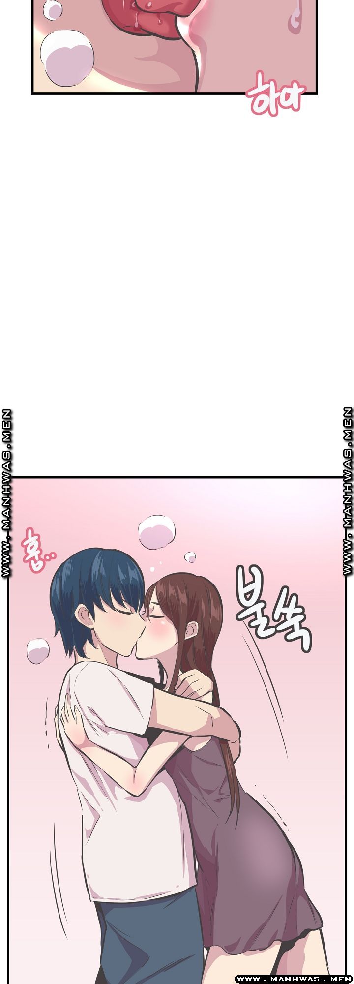 Innocent Man and Women Raw - Chapter 27 Page 32