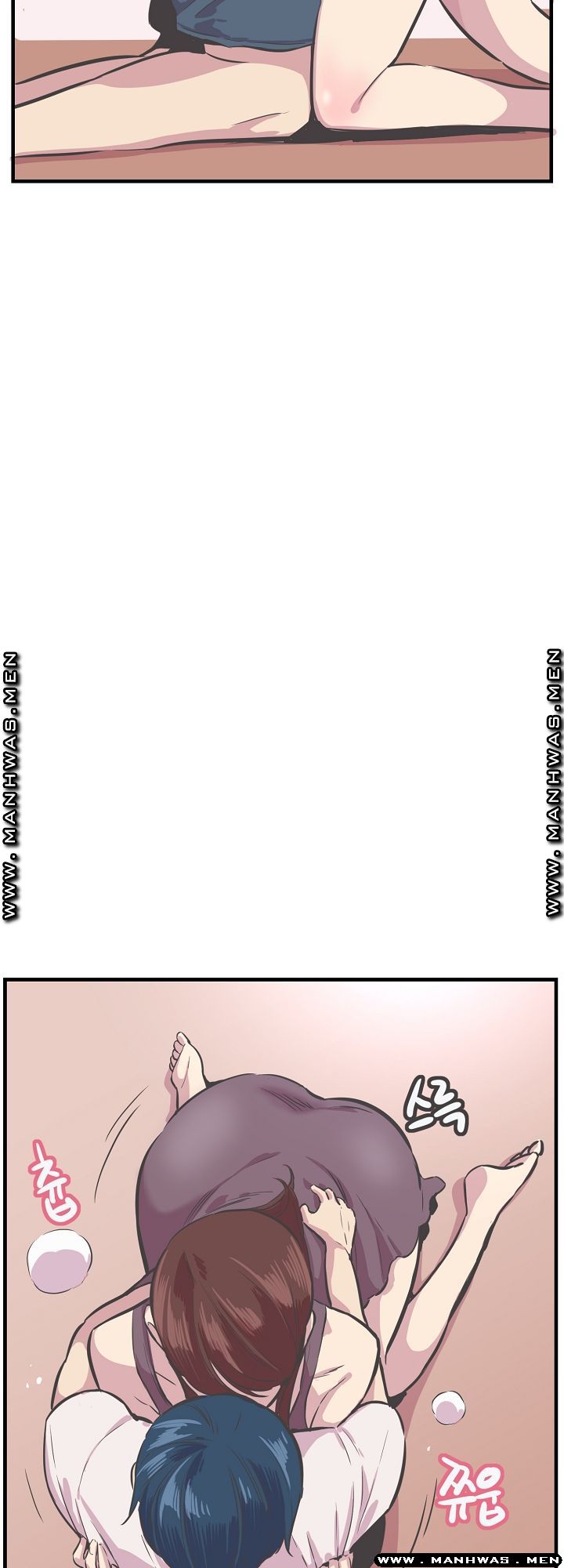 Innocent Man and Women Raw - Chapter 27 Page 33