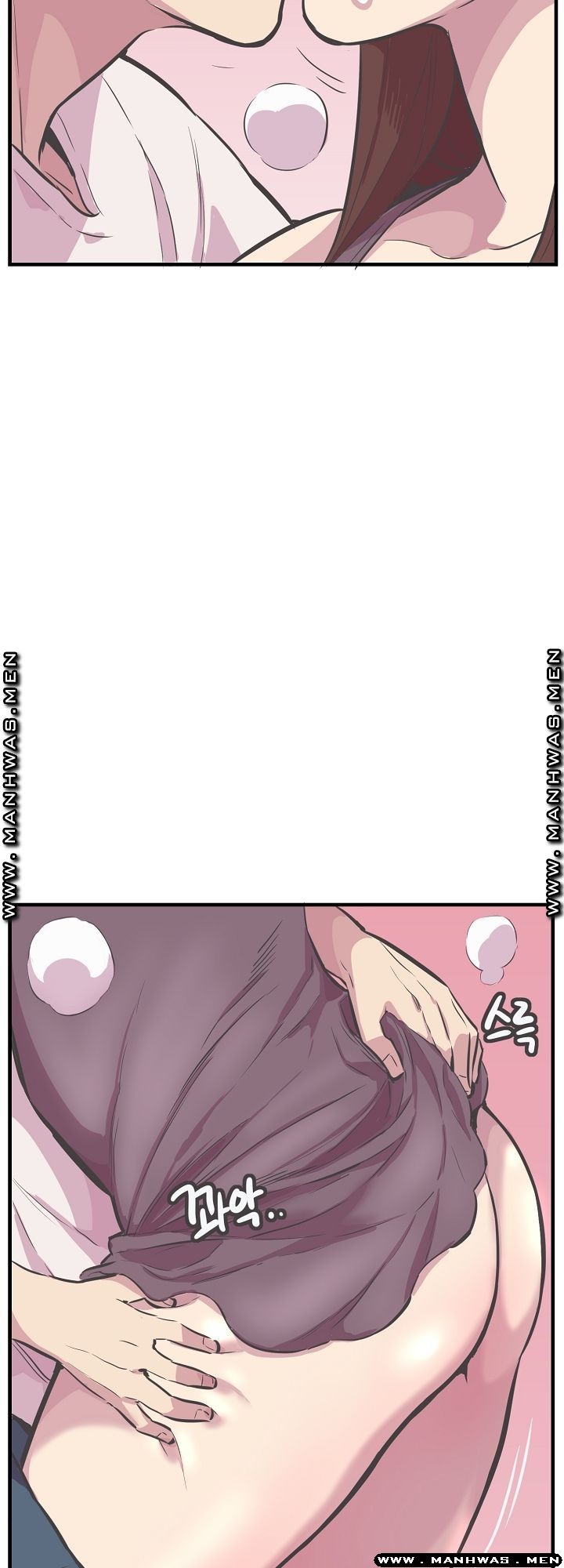 Innocent Man and Women Raw - Chapter 27 Page 35