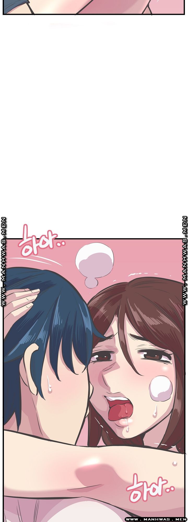 Innocent Man and Women Raw - Chapter 27 Page 36