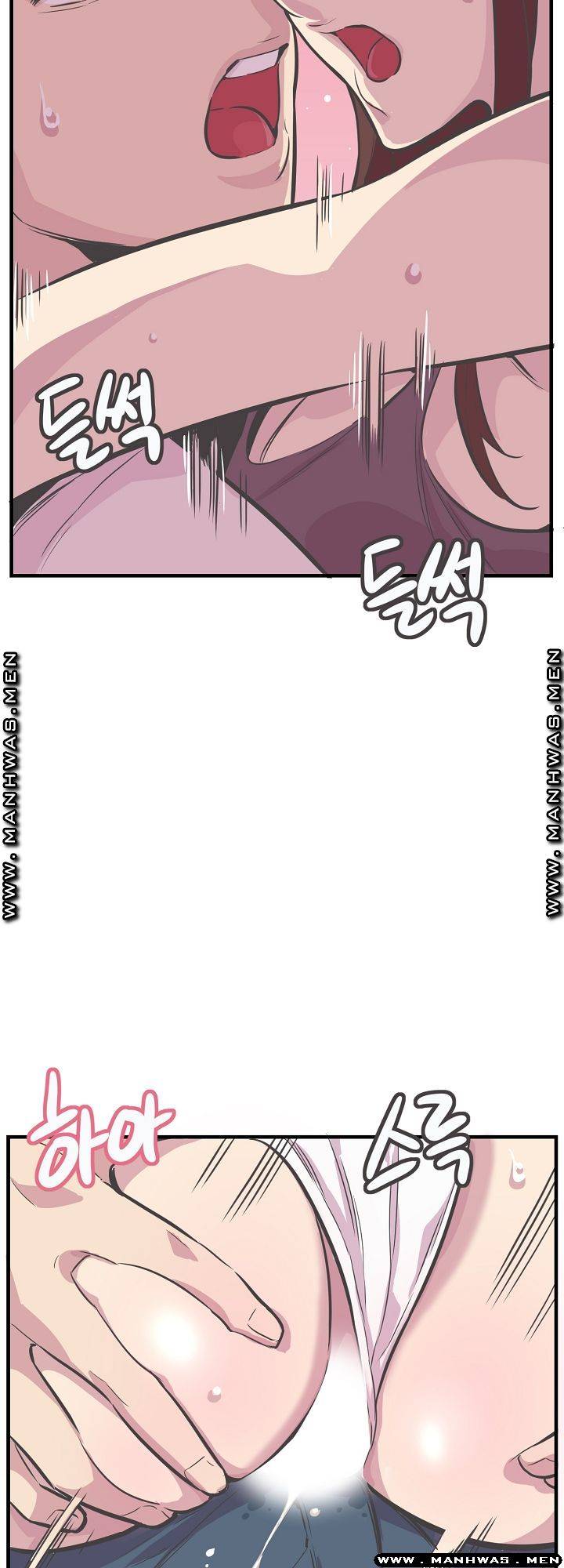 Innocent Man and Women Raw - Chapter 27 Page 40