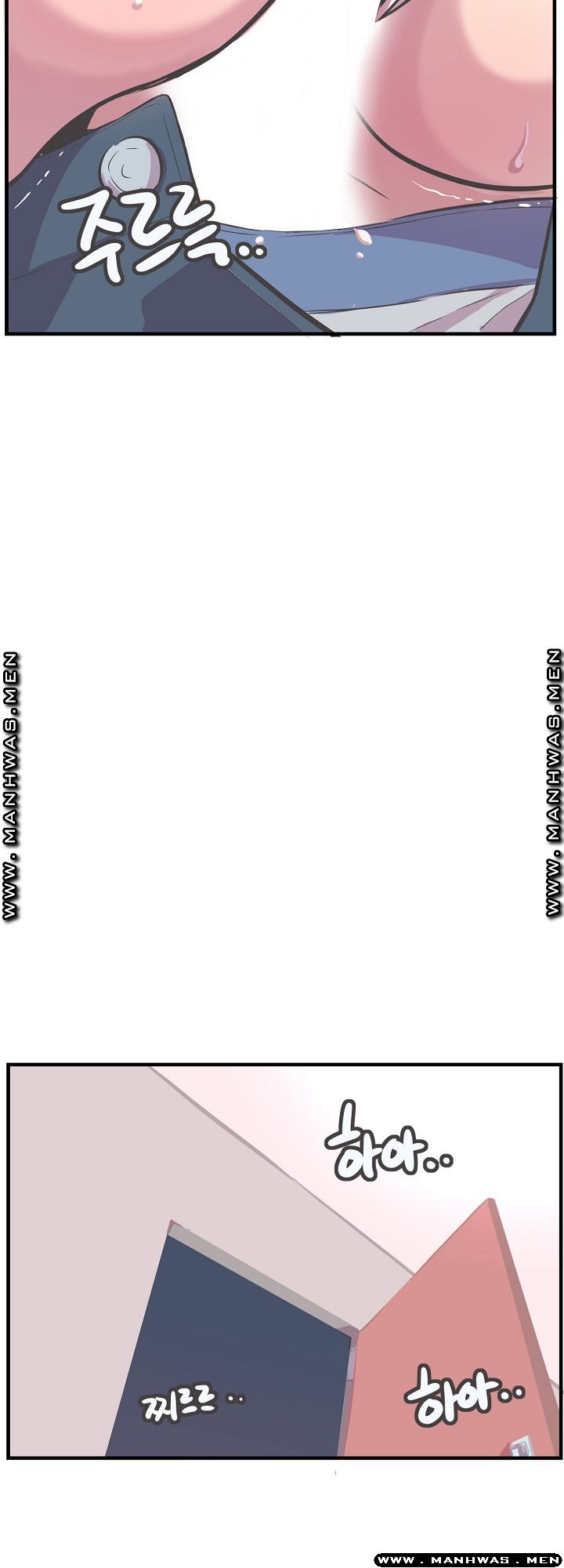 Innocent Man and Women Raw - Chapter 27 Page 50