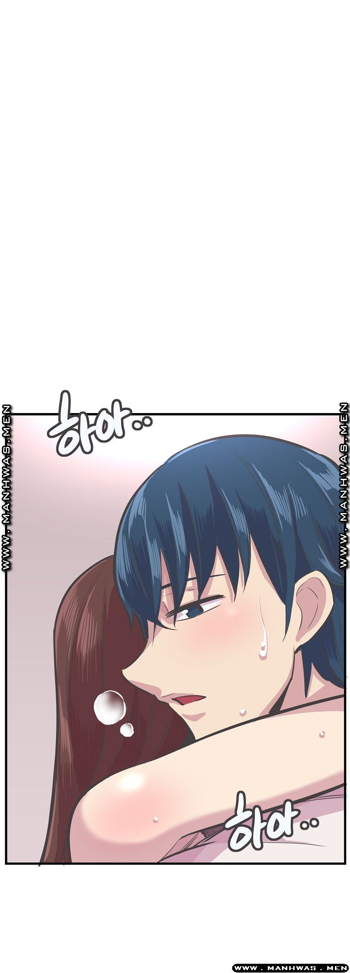 Innocent Man and Women Raw - Chapter 27 Page 51