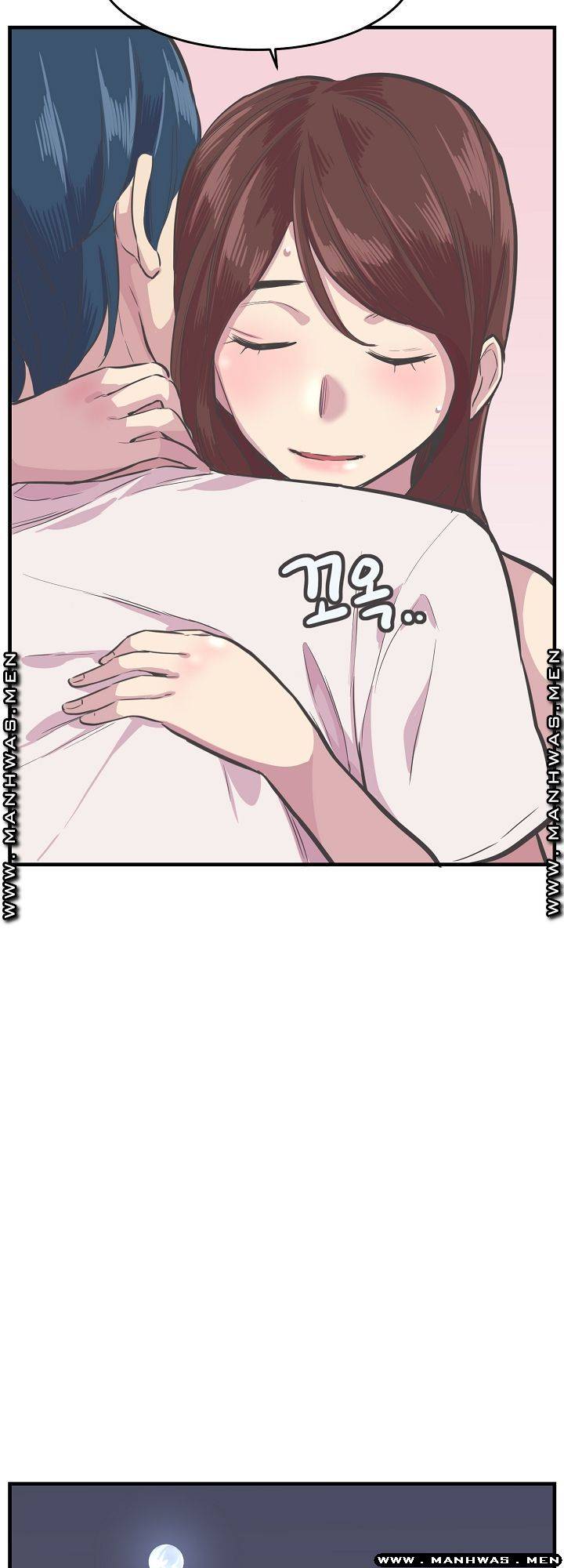 Innocent Man and Women Raw - Chapter 27 Page 53