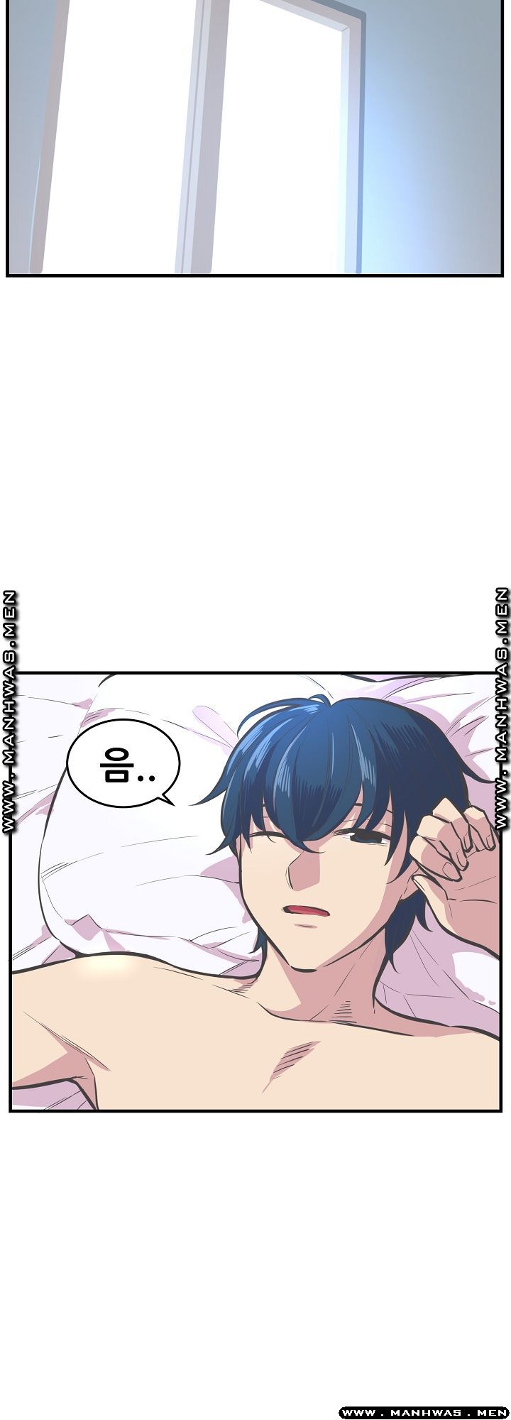 Innocent Man and Women Raw - Chapter 28 Page 11