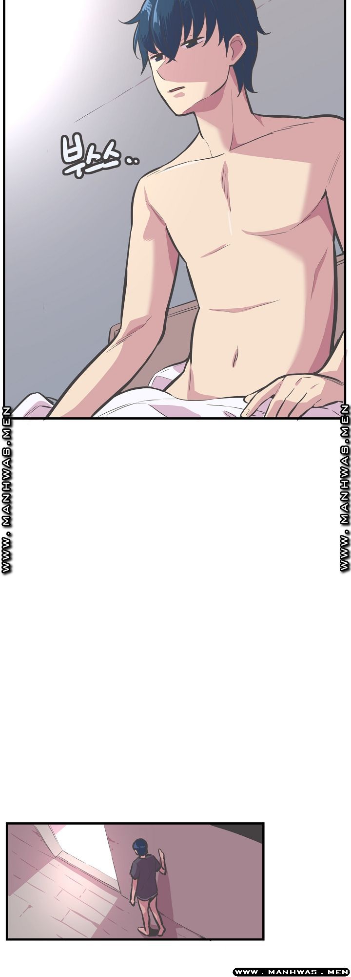 Innocent Man and Women Raw - Chapter 28 Page 13