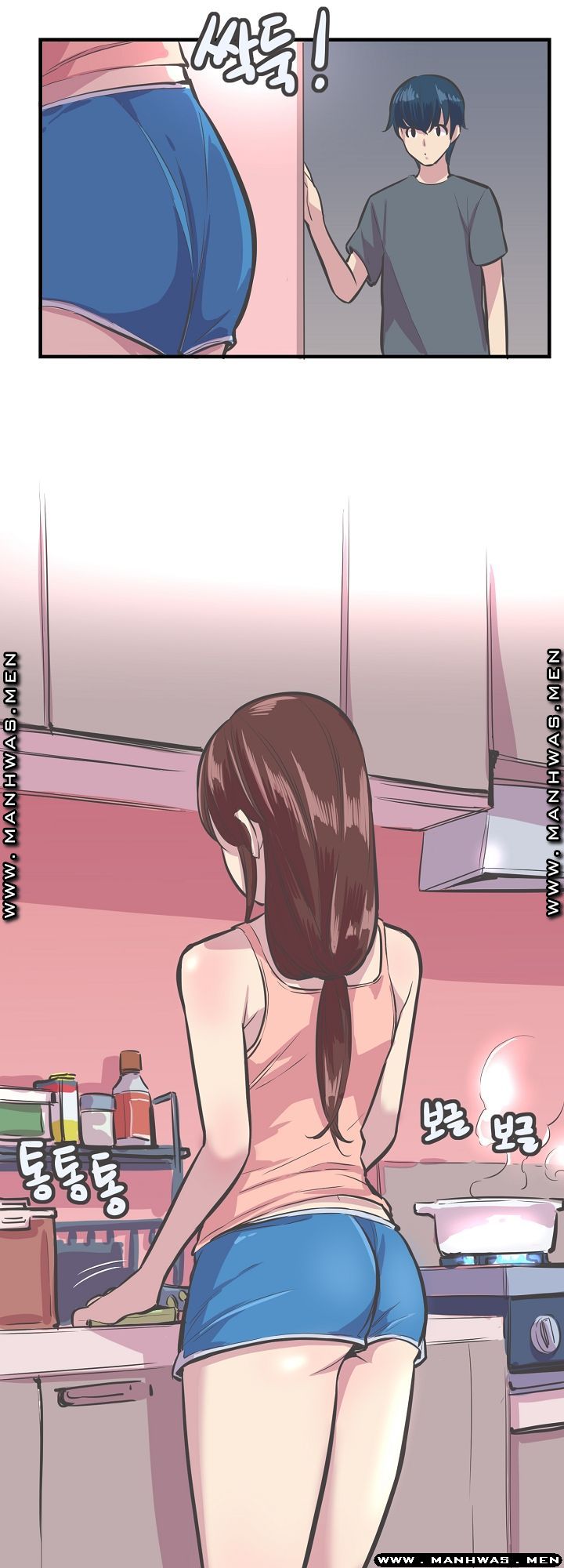 Innocent Man and Women Raw - Chapter 28 Page 14