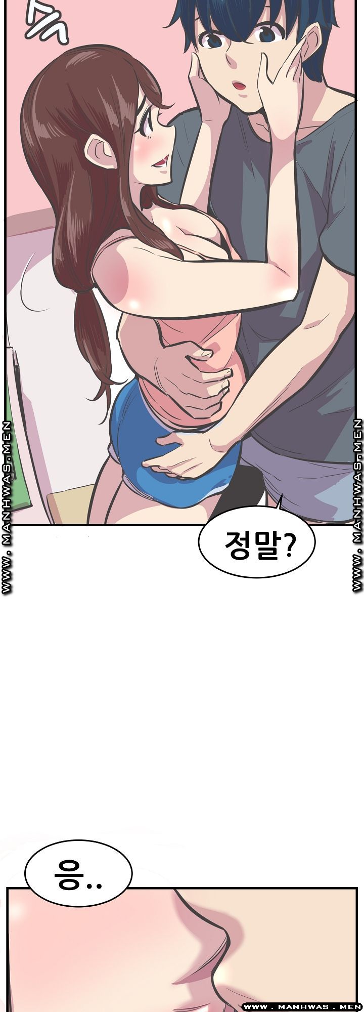 Innocent Man and Women Raw - Chapter 28 Page 19