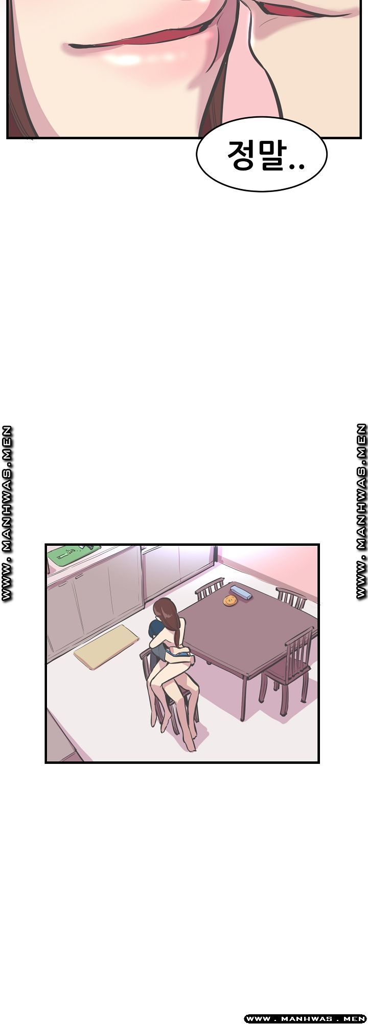 Innocent Man and Women Raw - Chapter 28 Page 20