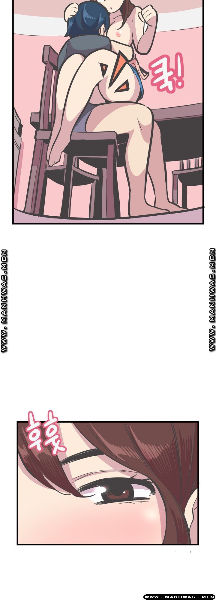 Innocent Man and Women Raw - Chapter 28 Page 25