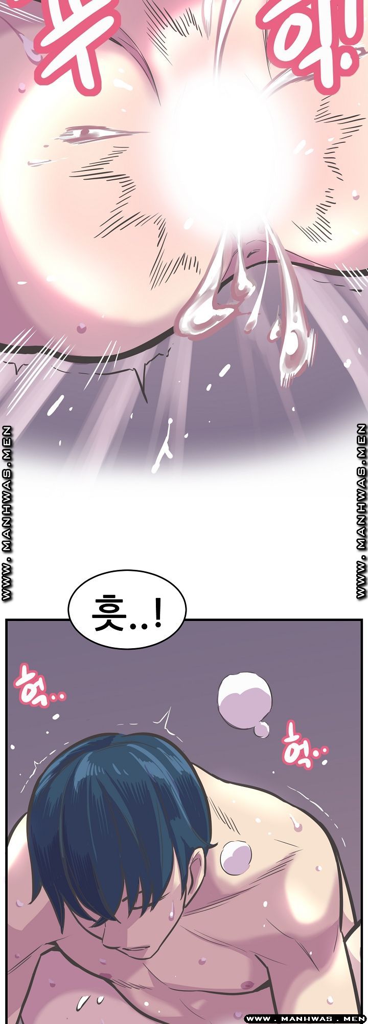 Innocent Man and Women Raw - Chapter 29 Page 17