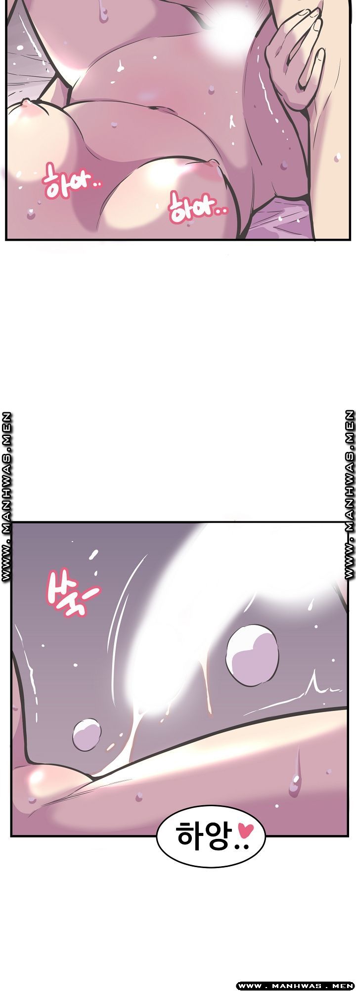 Innocent Man and Women Raw - Chapter 29 Page 18