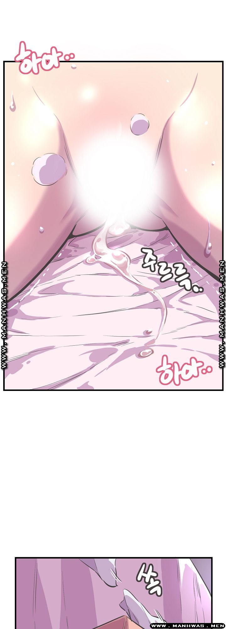 Innocent Man and Women Raw - Chapter 29 Page 19