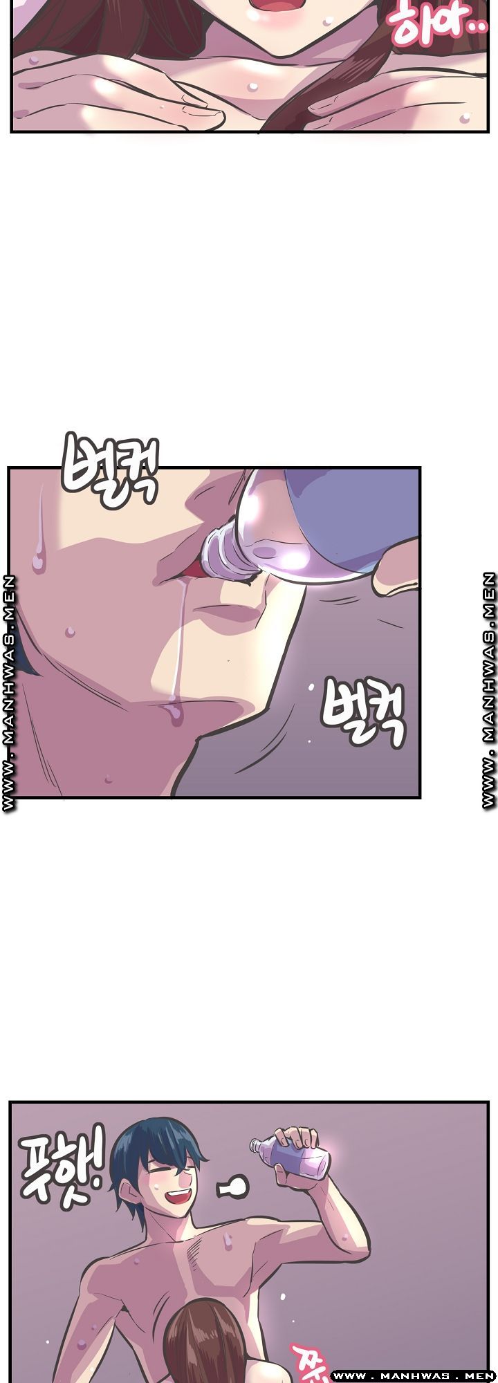 Innocent Man and Women Raw - Chapter 29 Page 21