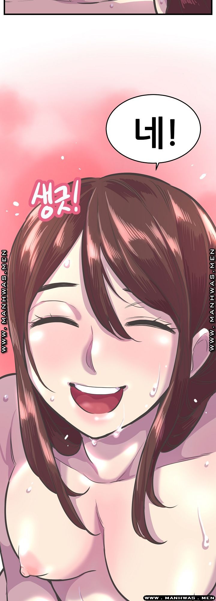 Innocent Man and Women Raw - Chapter 29 Page 27