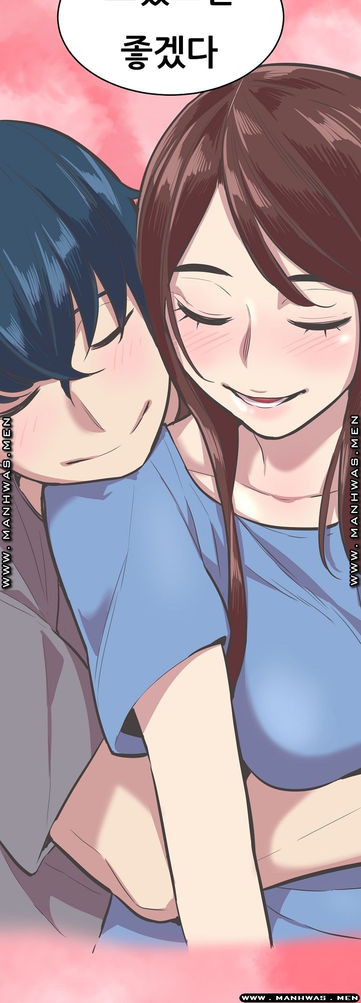 Innocent Man and Women Raw - Chapter 29 Page 41