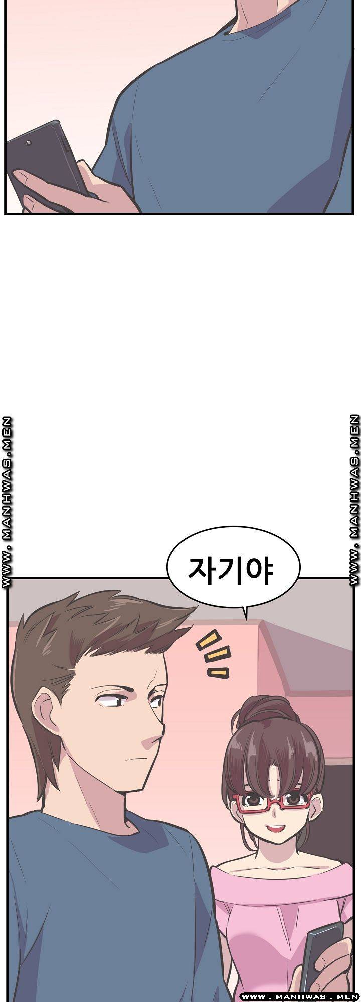 Innocent Man and Women Raw - Chapter 30 Page 28