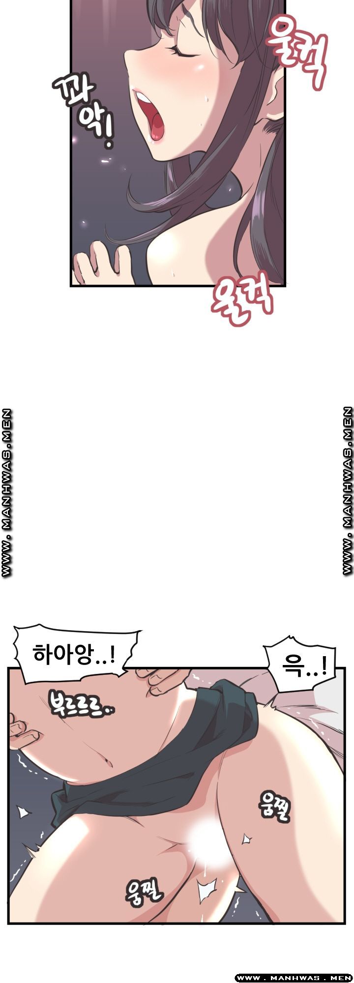 Innocent Man and Women Raw - Chapter 4 Page 30