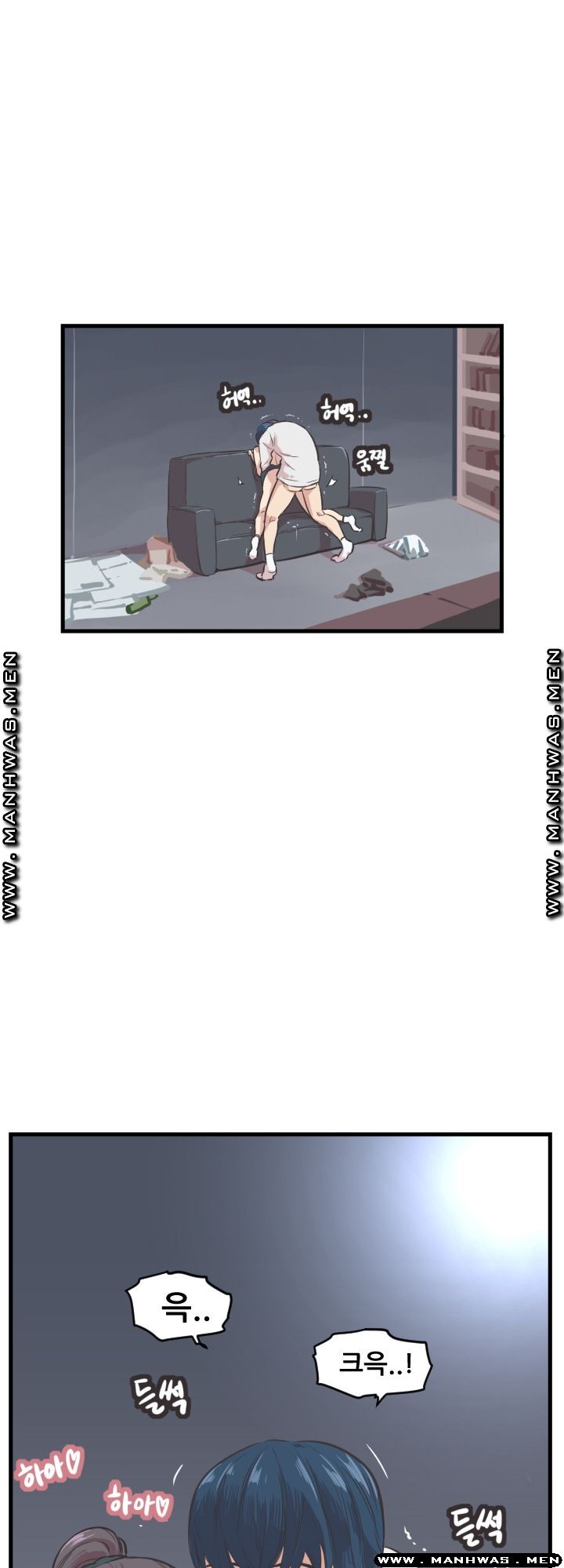 Innocent Man and Women Raw - Chapter 4 Page 31