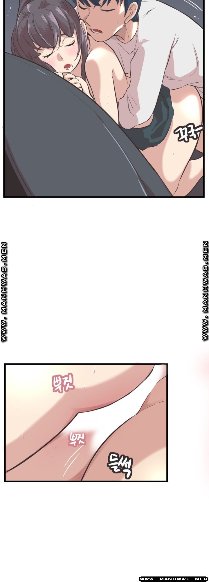 Innocent Man and Women Raw - Chapter 4 Page 32