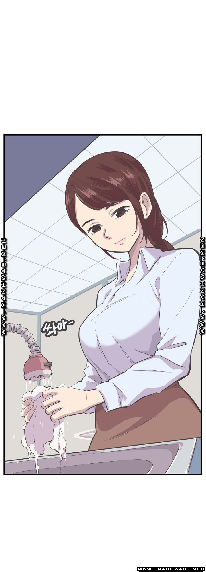 Innocent Man and Women Raw - Chapter 6 Page 1