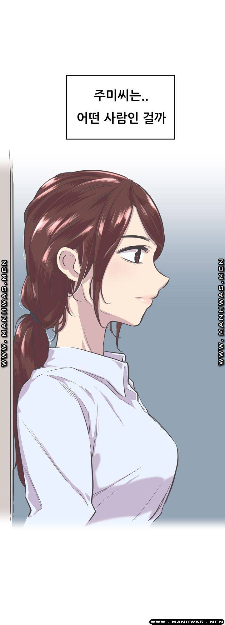 Innocent Man and Women Raw - Chapter 6 Page 3