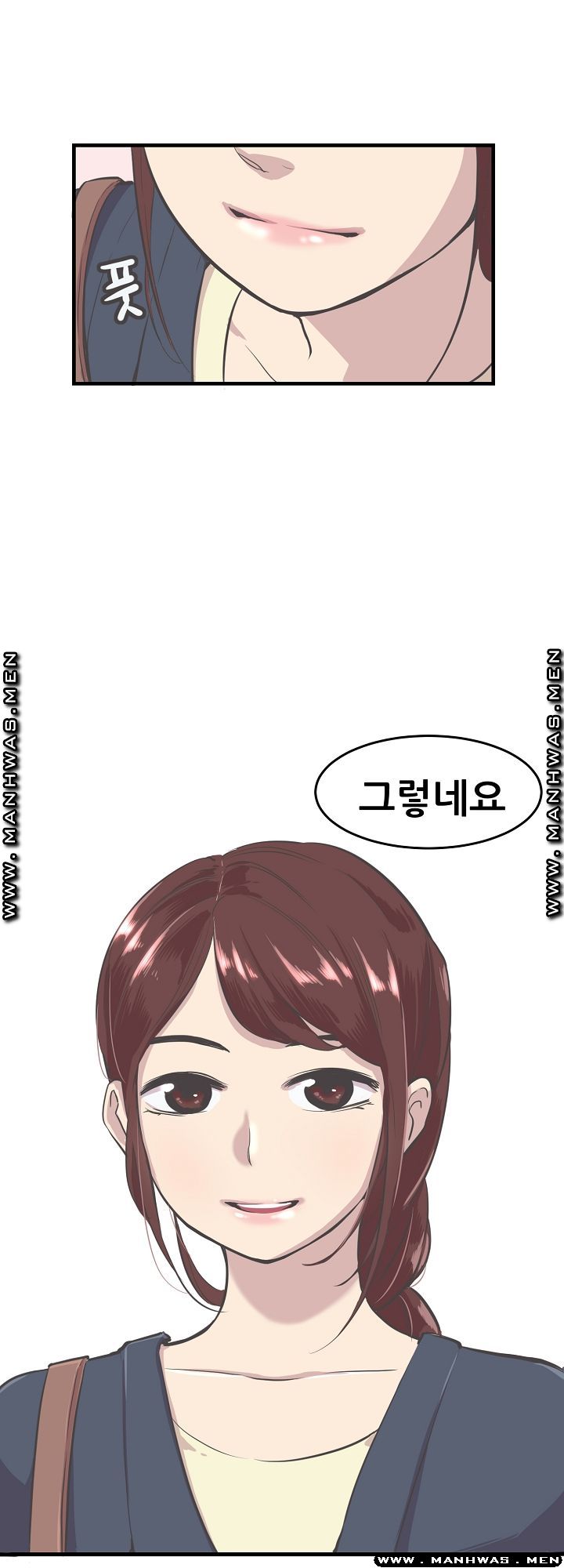 Innocent Man and Women Raw - Chapter 7 Page 21