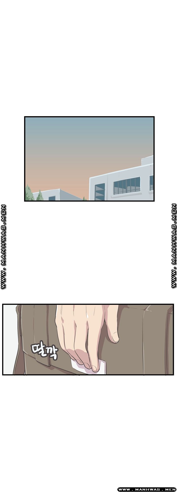 Innocent Man and Women Raw - Chapter 7 Page 24