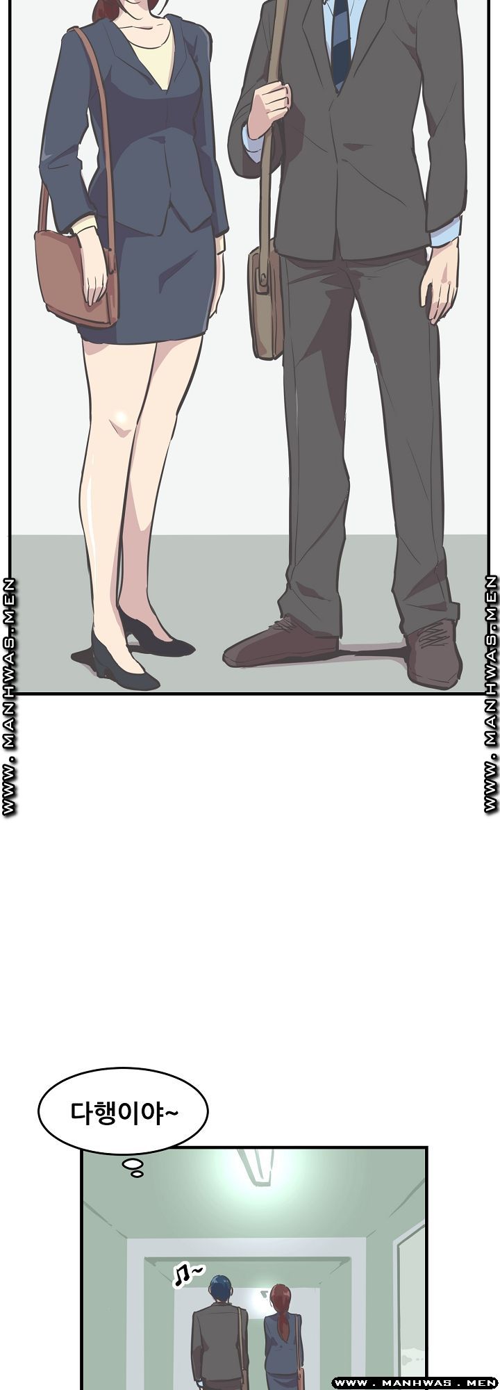 Innocent Man and Women Raw - Chapter 7 Page 29