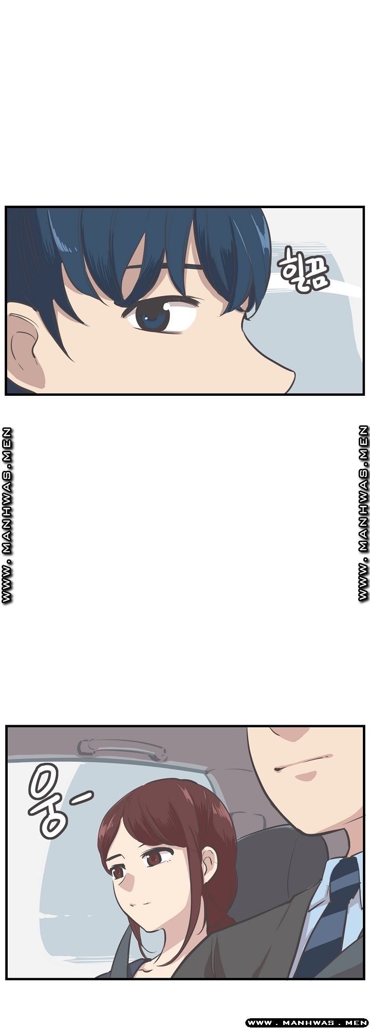 Innocent Man and Women Raw - Chapter 7 Page 7