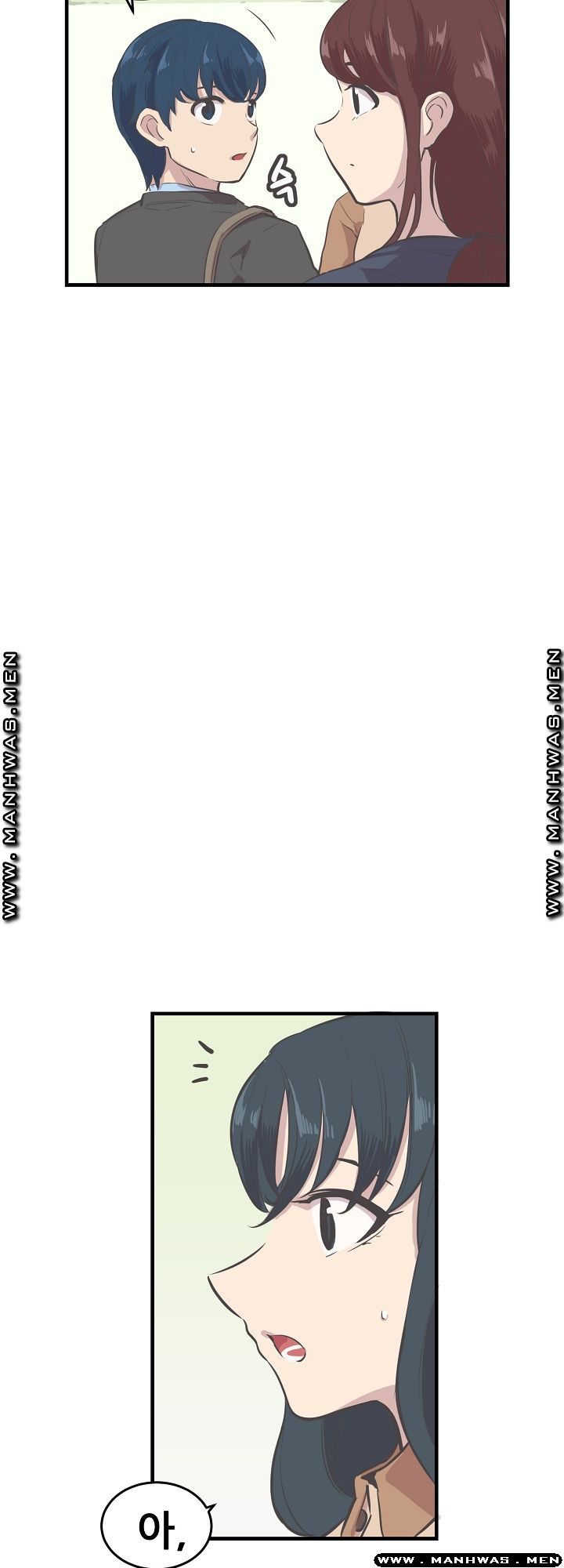 Innocent Man and Women Raw - Chapter 8 Page 20