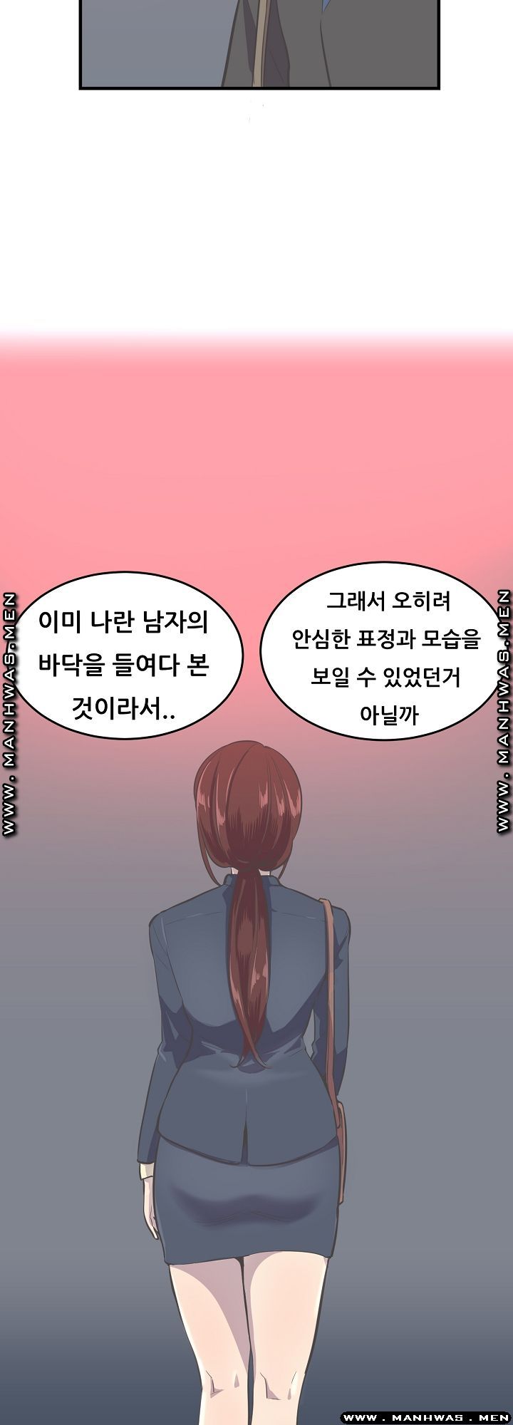 Innocent Man and Women Raw - Chapter 8 Page 30