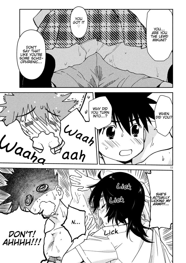 Kiss x Sis - Chapter 132 Page 12