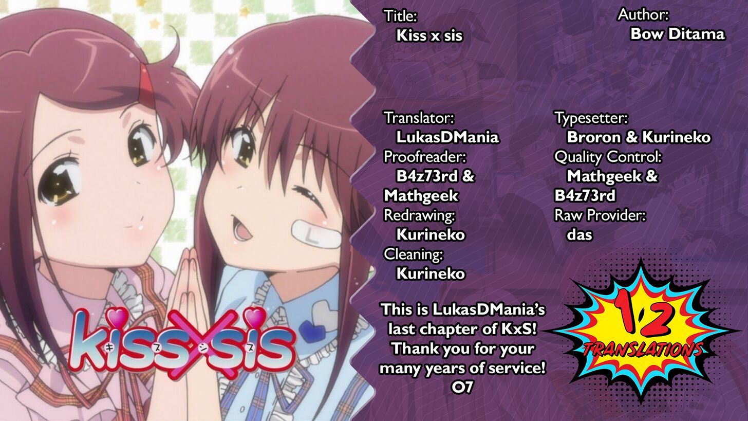 Kiss x Sis - Chapter 139 Page 1
