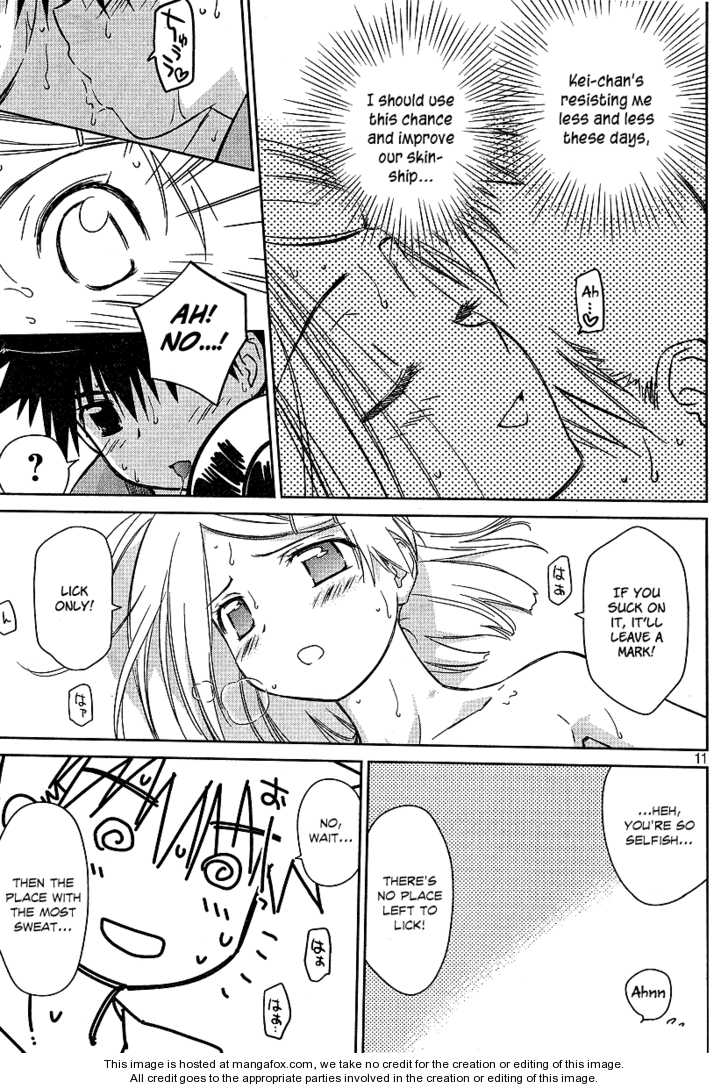 Kiss x Sis - Chapter 37 Page 11