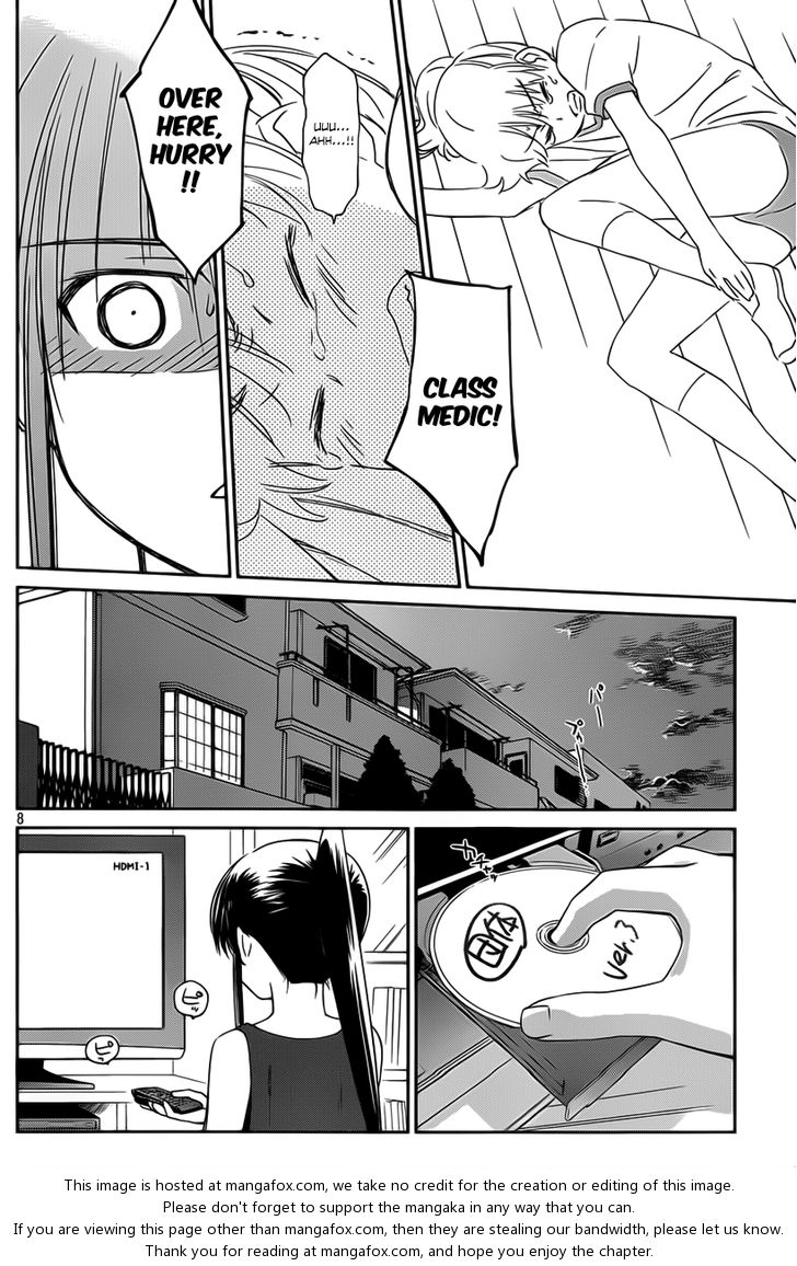 Kiss x Sis - Chapter 57 Page 8